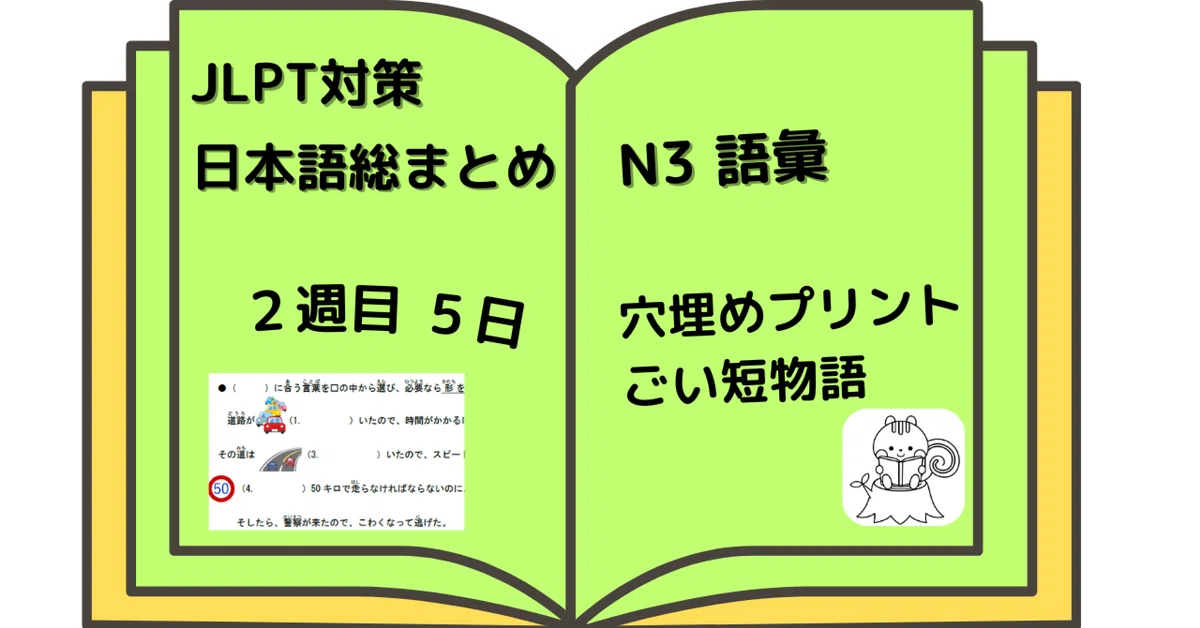 まとめ売り らい様 リクエスト 3点 まとめ商品