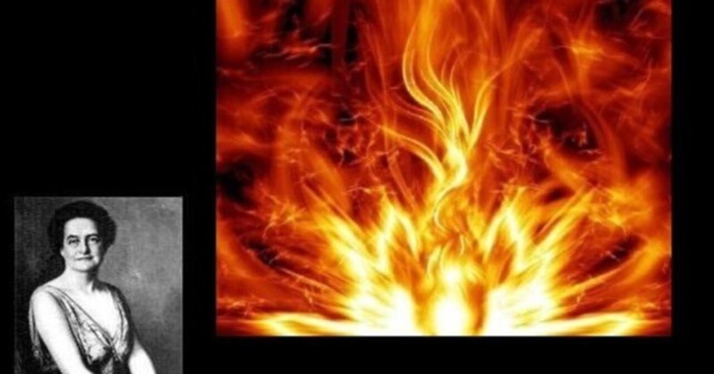 アリス・ベイリー著『宇宙の火』より、電気の火について