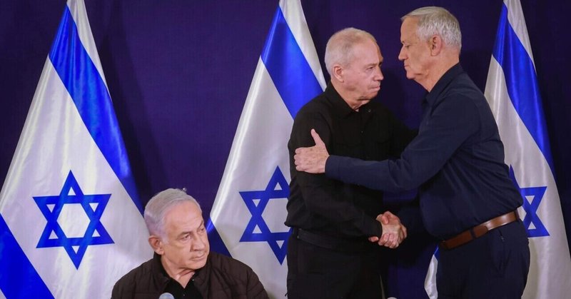 ネタニヤフ首相に「最後通牒」を突きつけた連立党首、イスラエルで亀裂