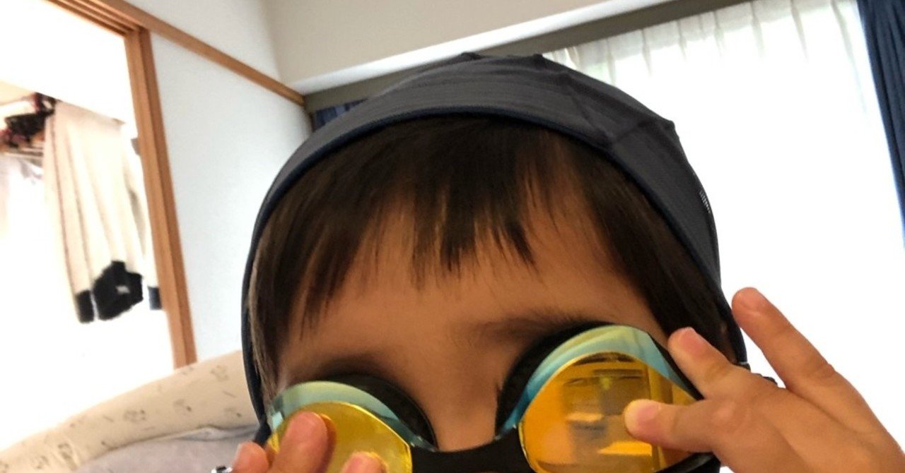 挫折が人を強くする 114 もりしたけん メンタルトレーニング note