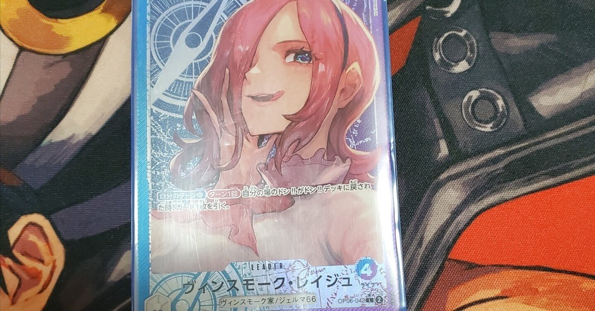 【フラシ優勝5回】 イムデッキフルパラ イムリーダーパラレル フラシ優勝5回】 イムデッキフルパラ イムリーダーパラレル イム