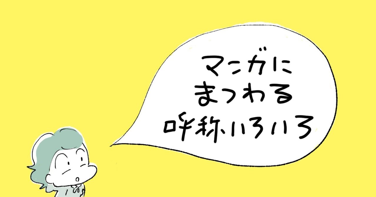 漫画(ジャンルは様々) Z/X 4 (ジャンプコミックス) | 土屋 彼某, ブロッコリー |本