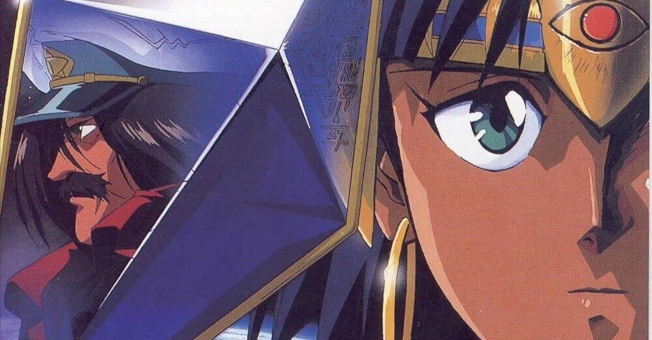 日本アニメのあらゆる要素がテンコ盛り、「ふしぎの海のナディア」｜yoh