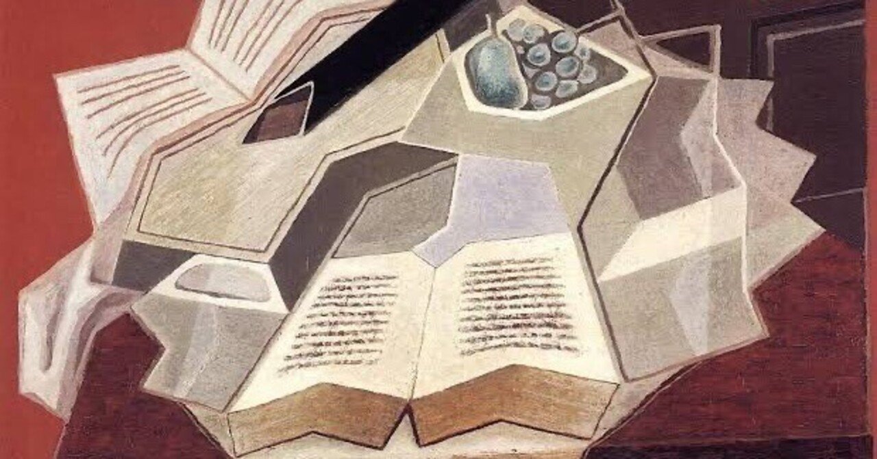 気になる本を片っ端から読む方法｜ほたかえりな