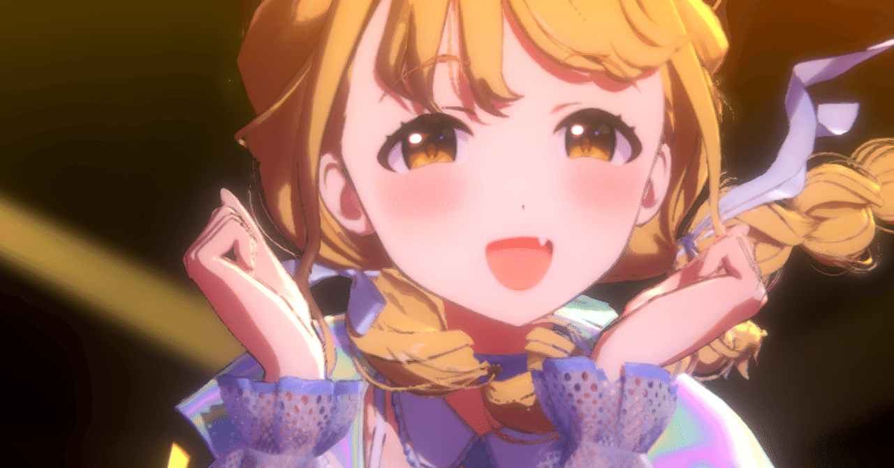 藤田ことね コロッタ 11点 藤田ことね 2nd Single「Yellow Big Bang！」 - MONACA Wiki