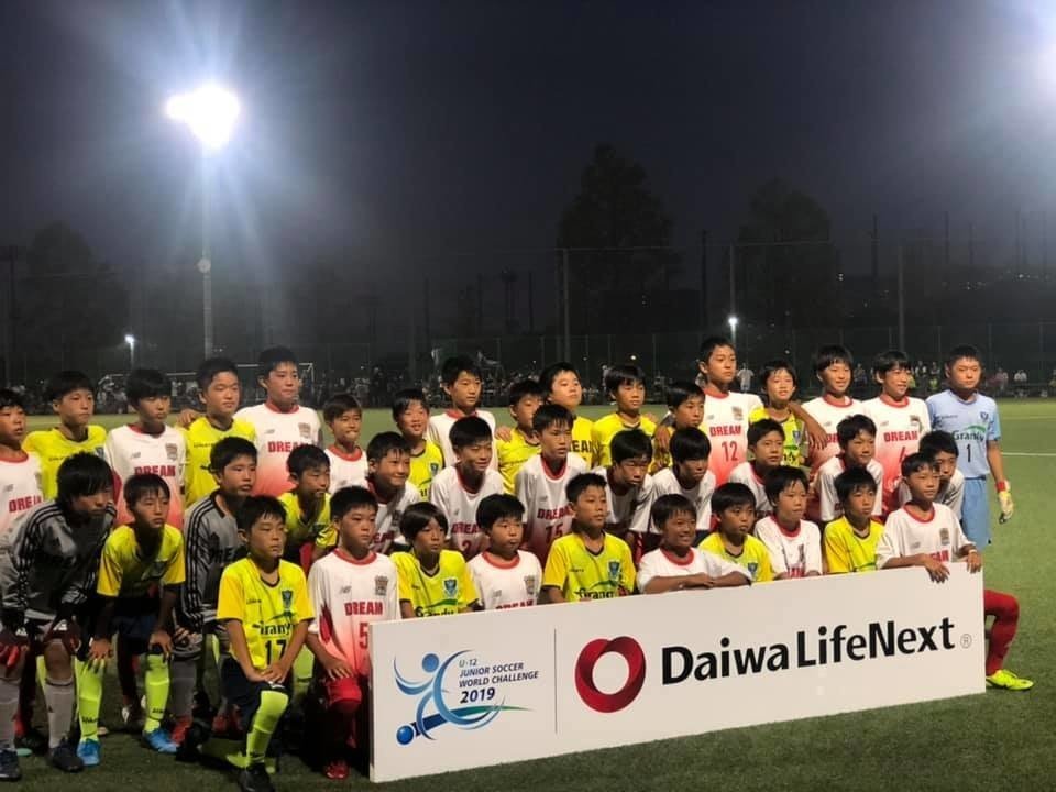週刊栃木sc 19 08 28 09 03 栃木sc公式 Note 週刊栃木sc 19 08 28 09 03 栃木sc公式 Note