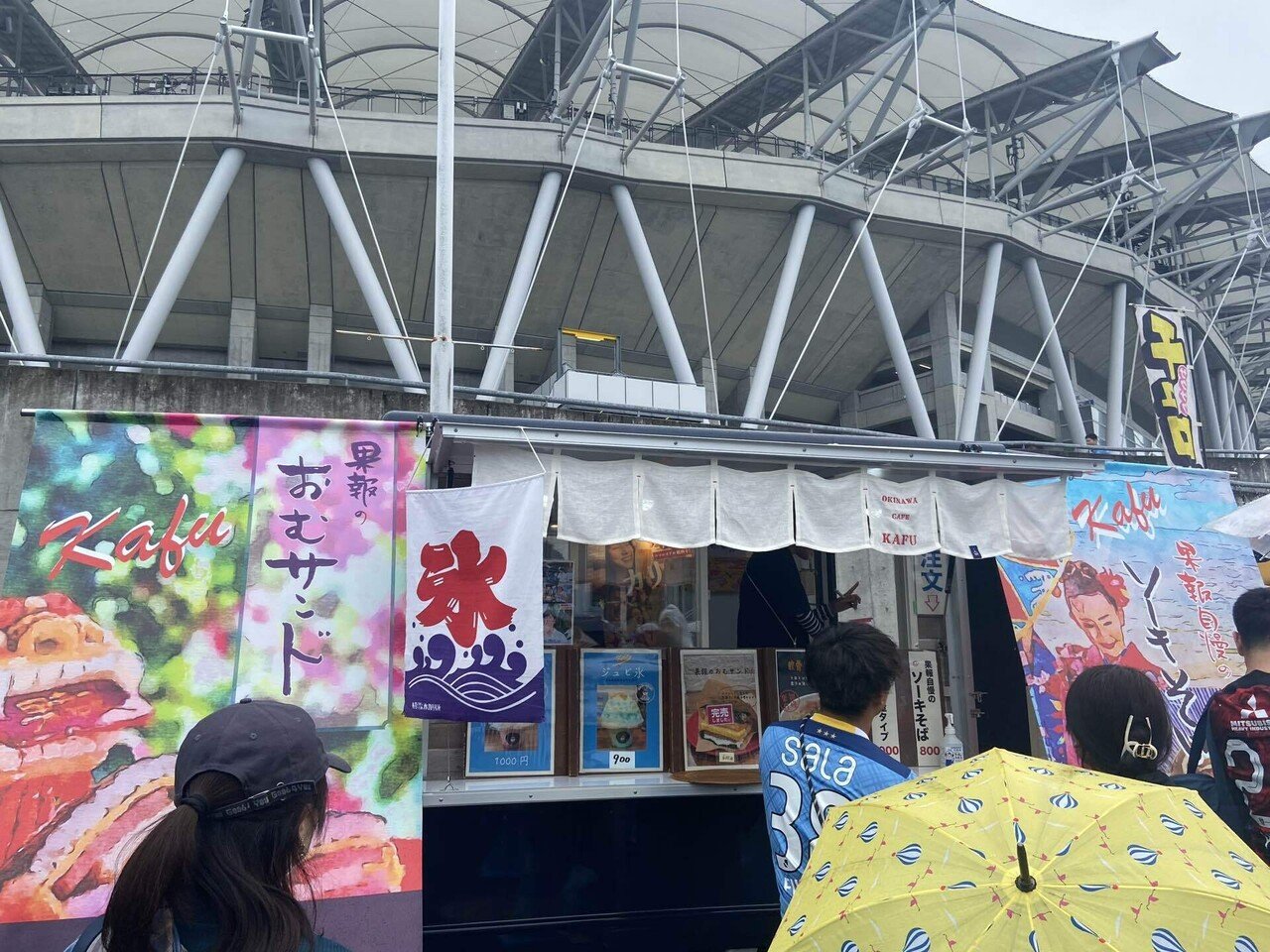 アウェイ遠征おにぎり探し！静岡エコパスタジアムで見つけた鮭