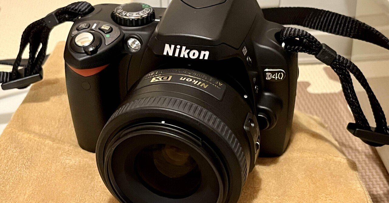 Nikon(ニコン)D40と単焦点レンズ|倉本シオ Nikon(ニコン)D40と単焦点レンズ|倉本シオ