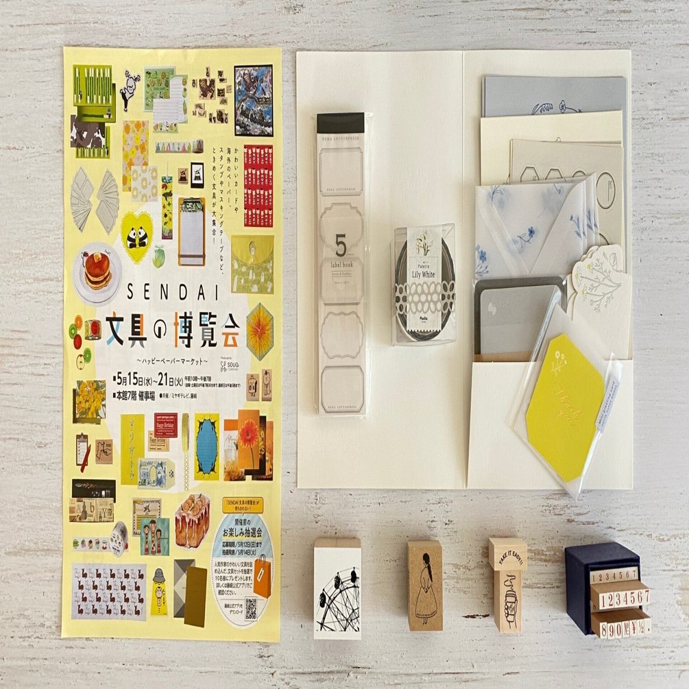 ぽんた　発送用ページ① B2ポスター＋CD 発送用A式箱（上蓋オーバーフラップ）｜格安価格の