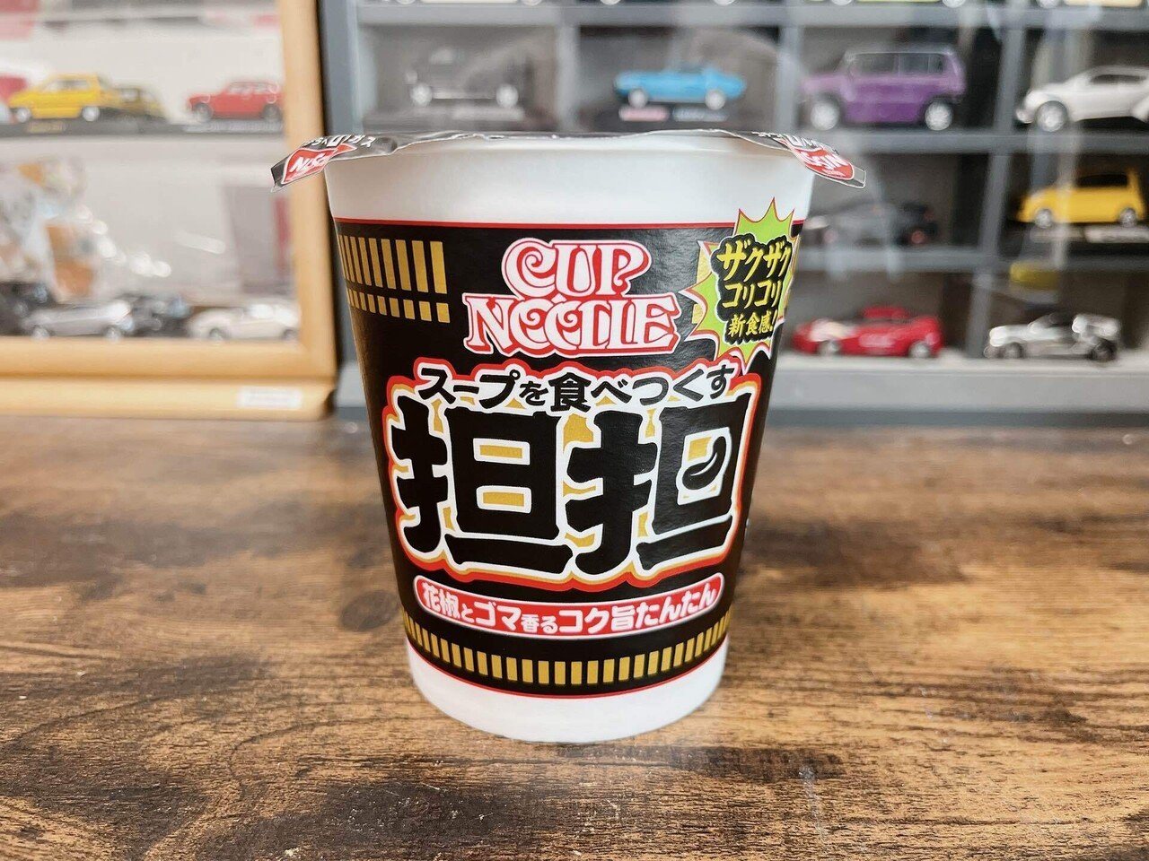 カップ麺格付け#350 カップヌードル 担担 (日清食品)｜イケ麺