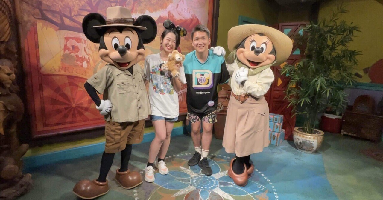 【Disney】Walt Disney World アニマルキングダム 写真立て 動物保護を学びつつ、動物と触れ合う【Rafiki's Planet Watch