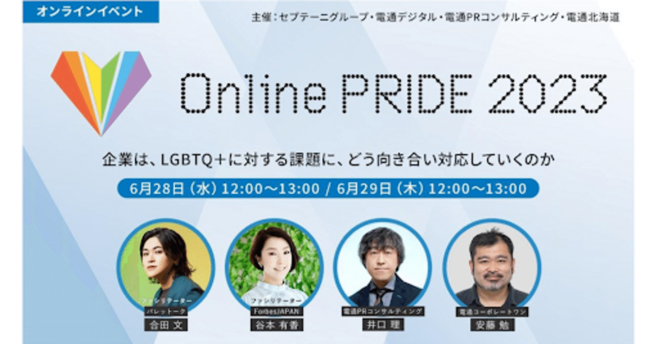 お値下げ❗️PRIDE　ANSWER　プライド　アンサー　最強 お値下げ❗️PRIDE ANSWER プライド アンサー 最強 お値下げ
