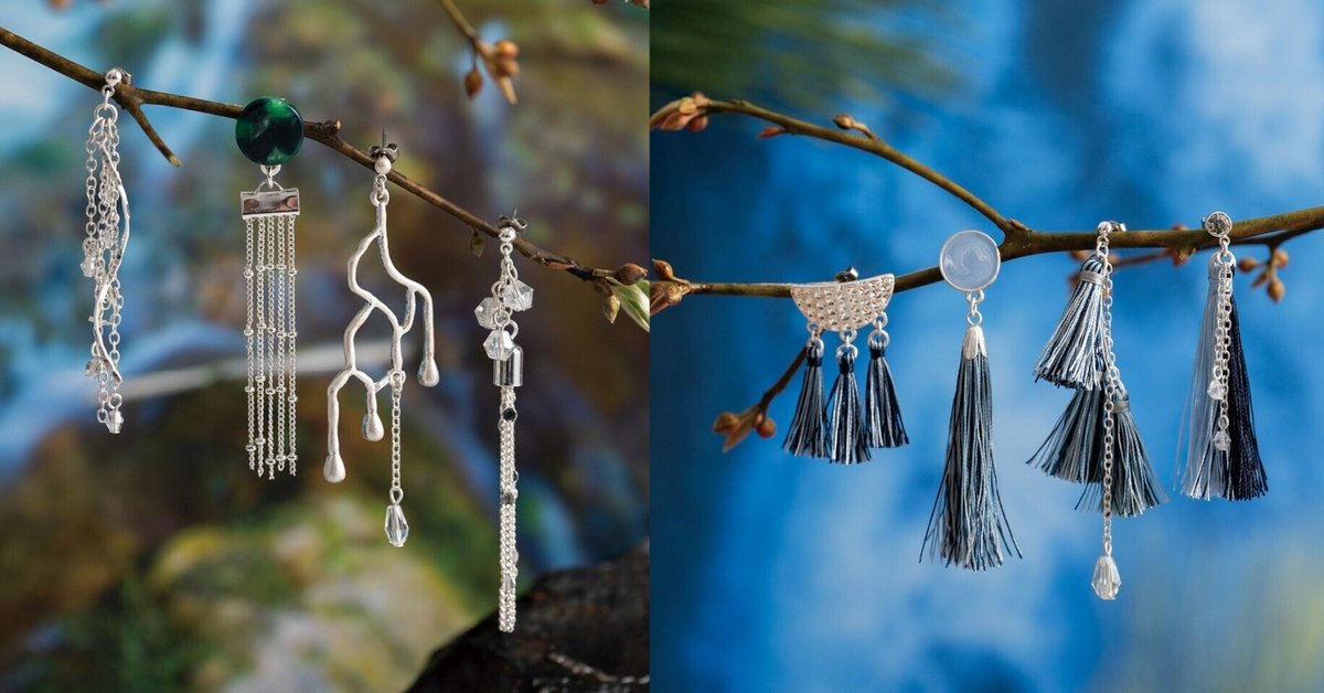 みかわ是山居 海老図オブジェ 忙し 