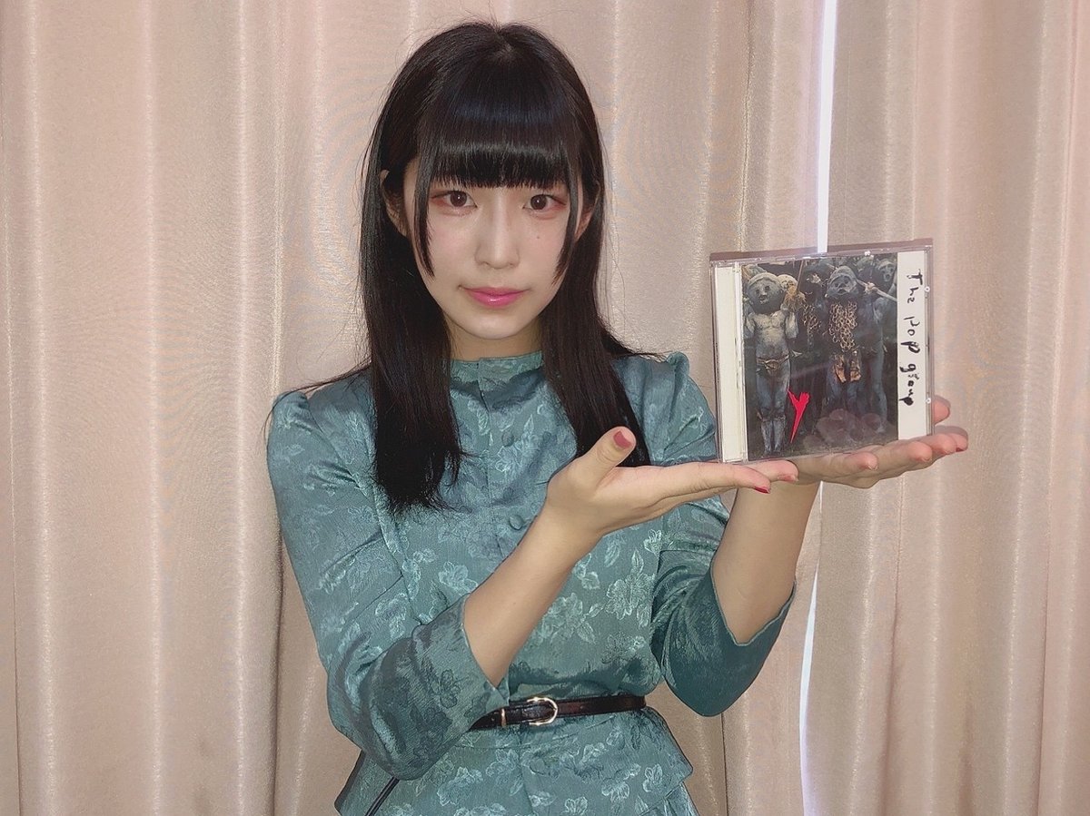 The Pop Group の『Y (最後の警告)』を聴いてみた編｜内山 結愛