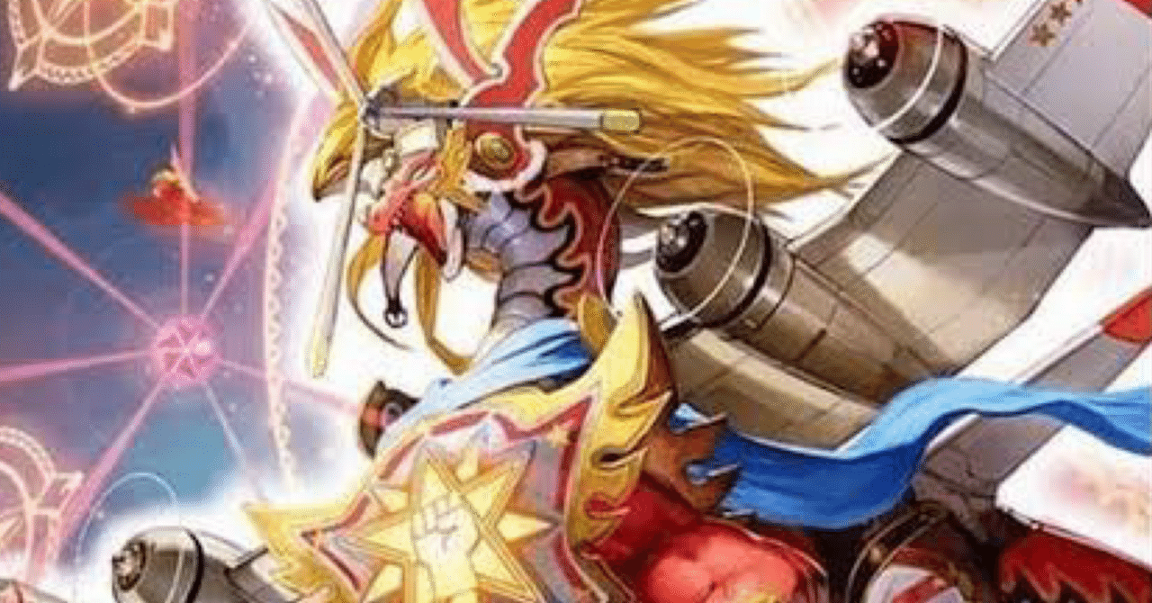 超古代種族のデッキ降臨】自信作のリースファイアーバードが