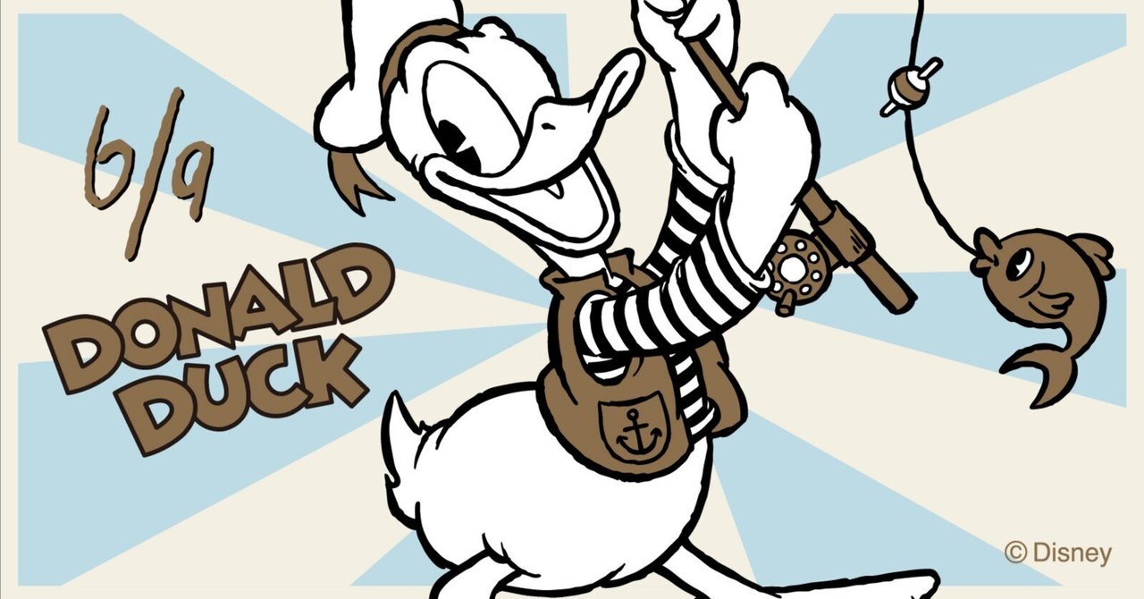 6月9日(日)はドナルドダックの誕生日!横浜赤レンガ倉庫店に 6月9日(日)はドナルドダックの誕生日!横浜赤レンガ倉庫店に