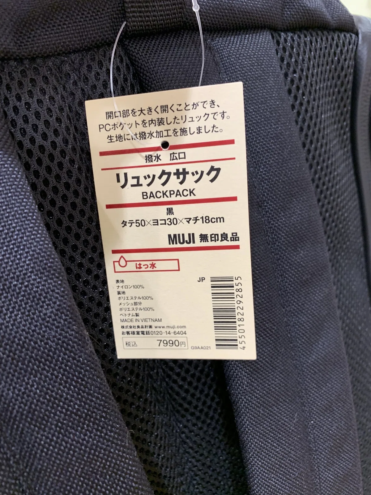 画像21