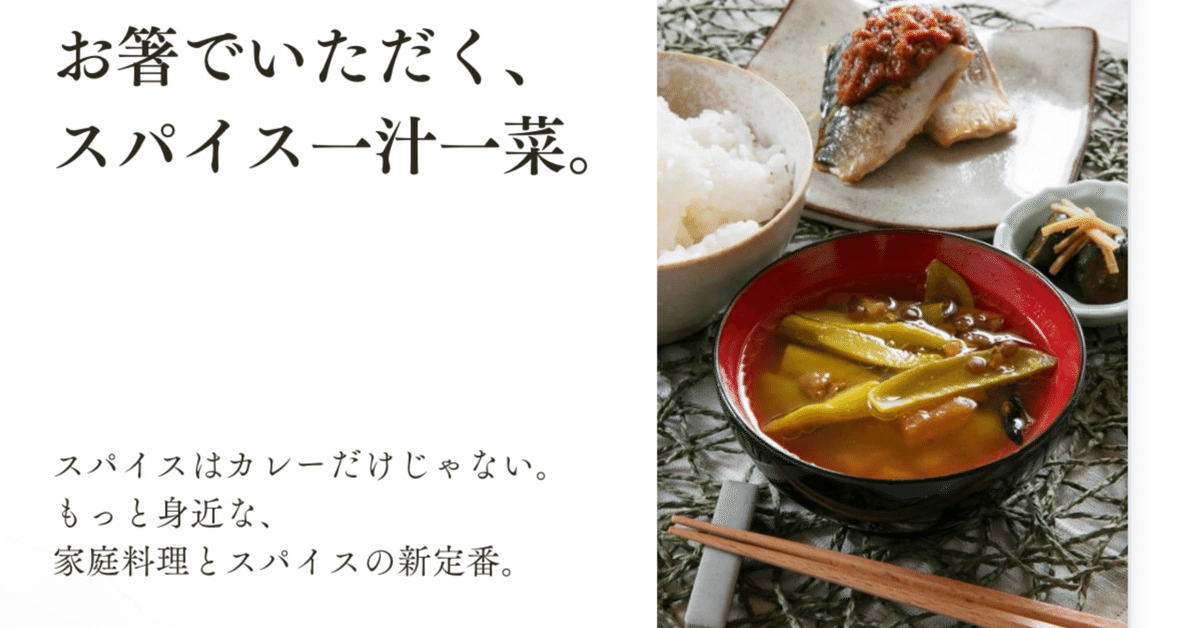 2冊まとめ売り 本・雑誌・漫画 料理本まとめ売り