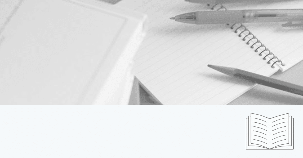 福島智関連書籍12冊と新聞記事 福島智 ぼくの命は言葉とともにある | 致知出版社 公式サイト