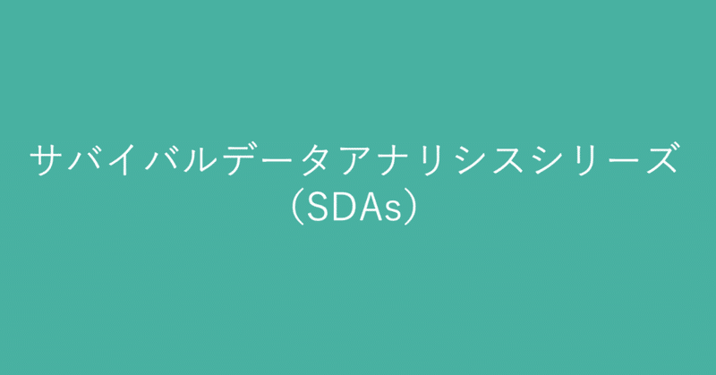 テキストマイニング したいと思ったらここだけ押さえとけばok おがわーる Note