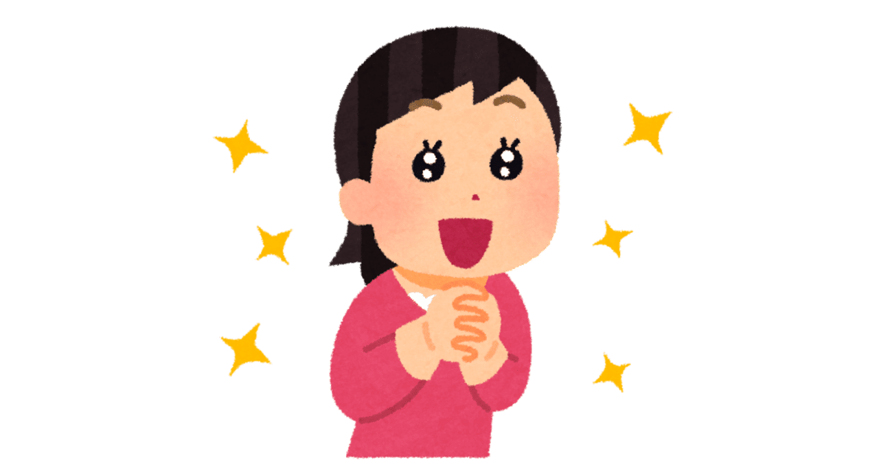 kirakira_womanのコピー