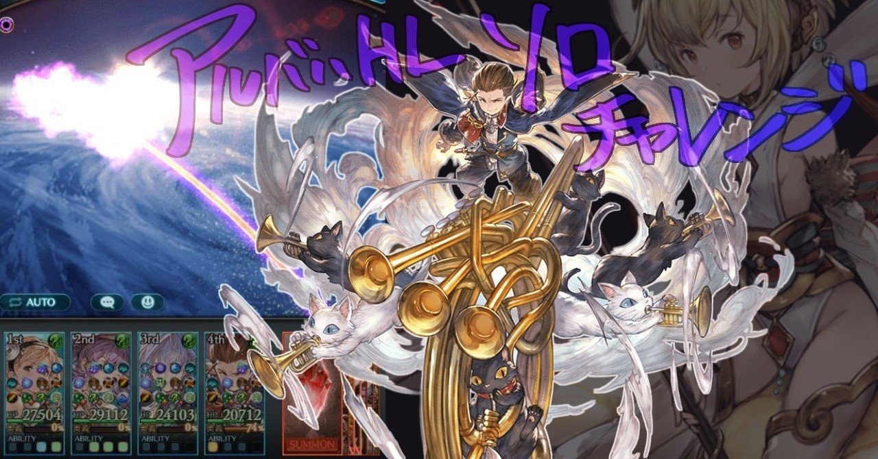 最高のコレクション インドラリウム インドラリム 奥義 最高のコレクション インドラリウム インドラリム 奥義