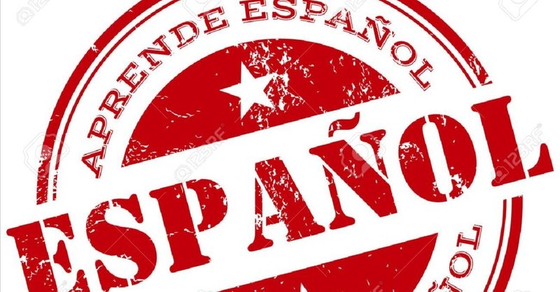 Aprende español desde cero • Episodio 73 • Hay un/una... [8'37"] | 40521