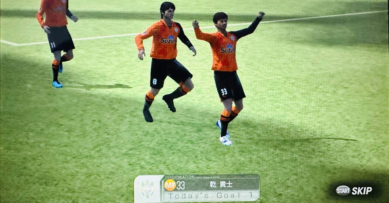 サカつく2013】プレイ27年目「清水エスパルス：2年目」まとめ｜ユーヤ