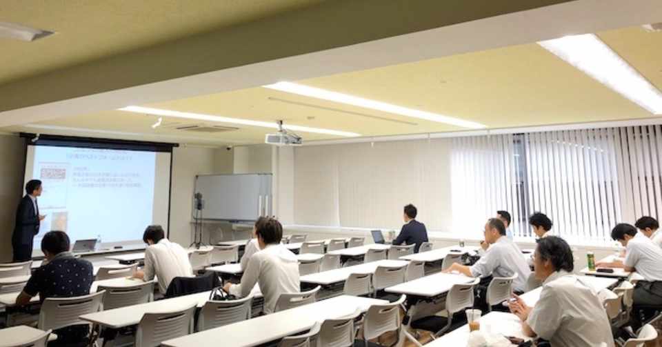 朝活 永井塾 第31回 日本の優秀企業と 米国のエクセレントカンパニー を行いました 永井孝尚 Note