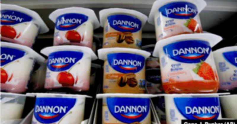 VOA 40520 | US Agency Permits Qualified Health Claim for Yogurt  [5'50"]
