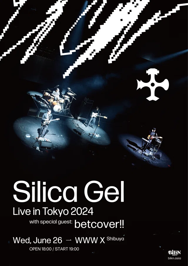 240626 - Silica Gel Live in Tokyo 2024 with special guest