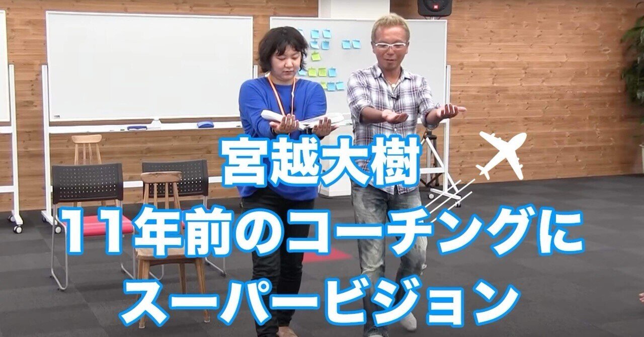 飛行機の恐怖を克服するための 8 つのヒント