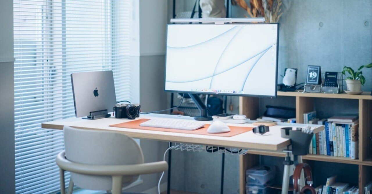 BenQの最新モニター掛けデスクライト「ScreenBar Pro」を試す