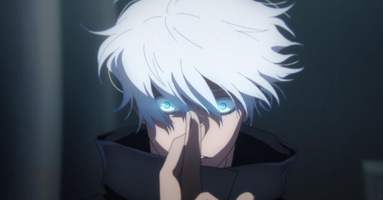 呪術廻戦 五条悟まとめ 考察】漫画『呪術廻戦』260話のラストシーンについて【ネタバレ注意