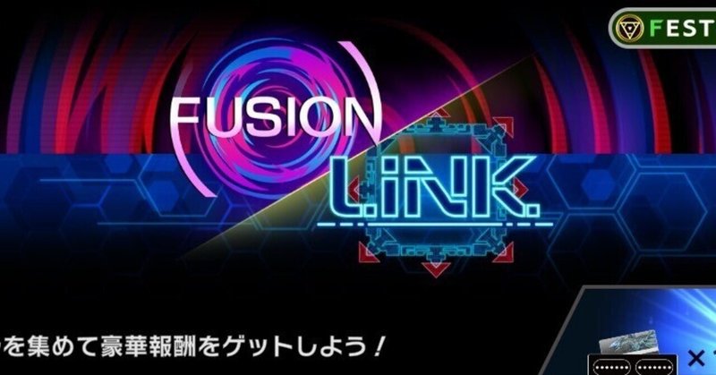 サンダードラゴン」の人気タグ記事一覧｜note ――つくる