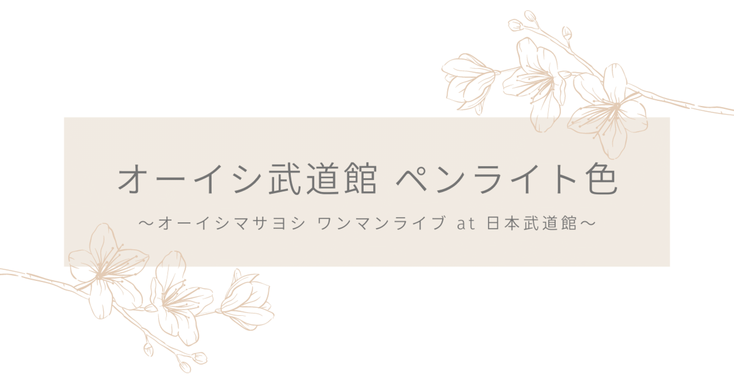 cbdc23315120e185089417c61f487c