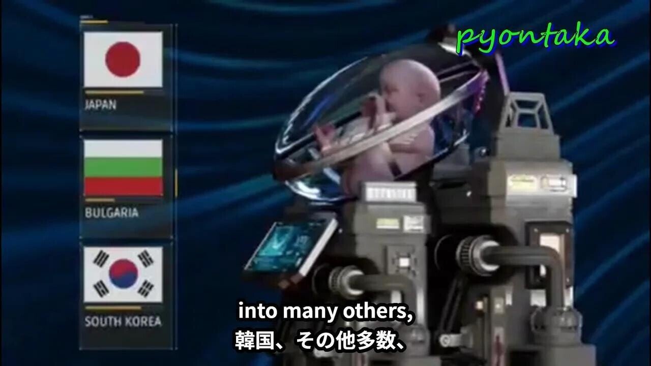 労働力再生産まで賃金労働で行うらしいんだが、それって経済的に可能なんだろうか?再生産まで賃金を払うと財政的に破綻するんじゃないだろうか?国際