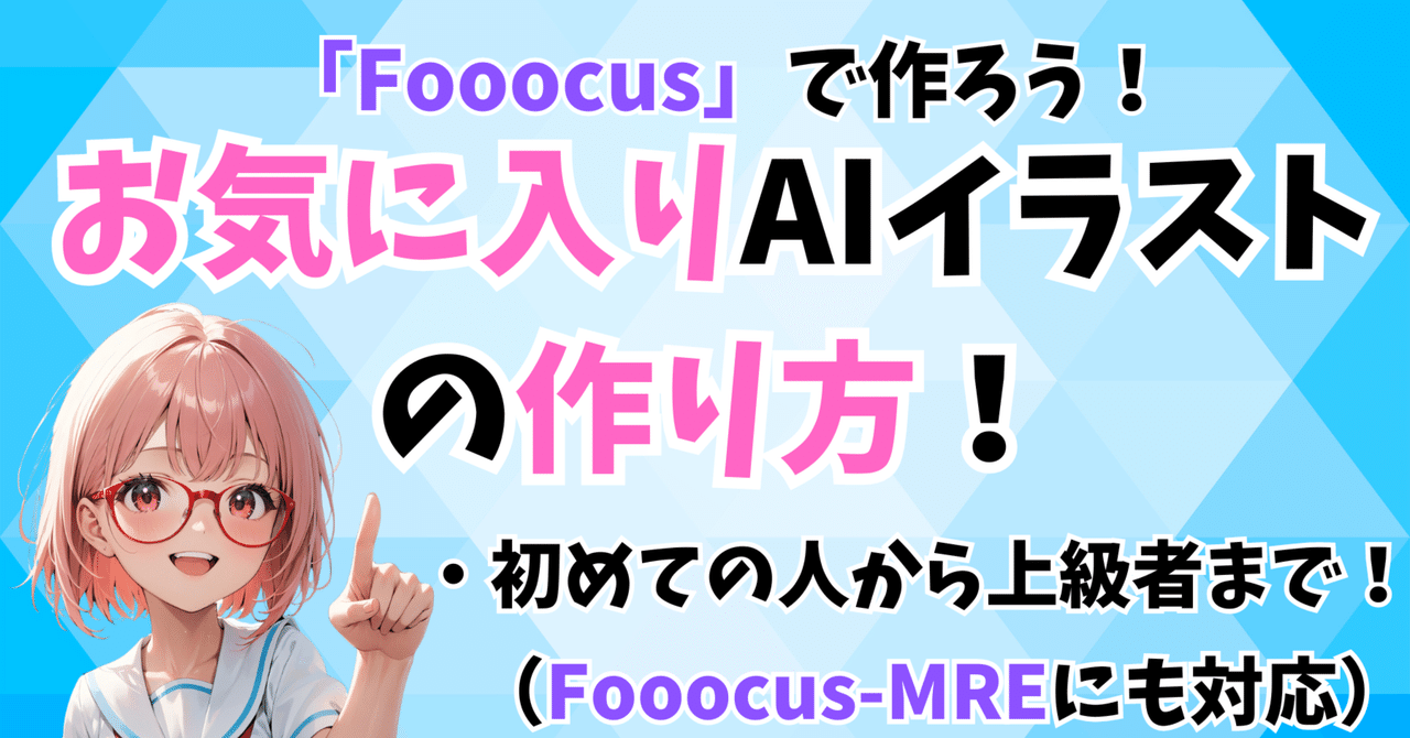 rectangle_large_type_2_01dd8af  