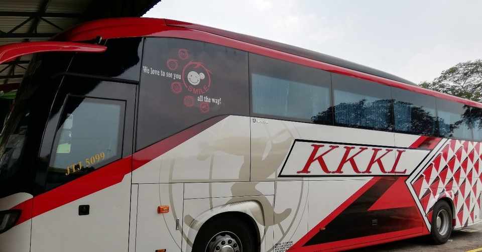 高速バスでシンガポールへ ぷひ マレーシア Note