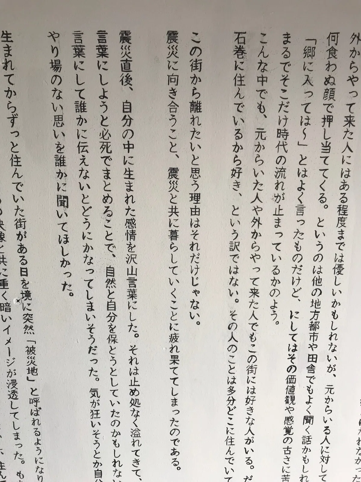画像35
