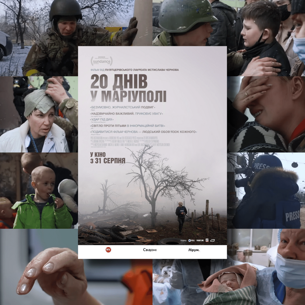 ウクライナ　レイプ　死体 マリウポリの20日間｜lifetime_films14