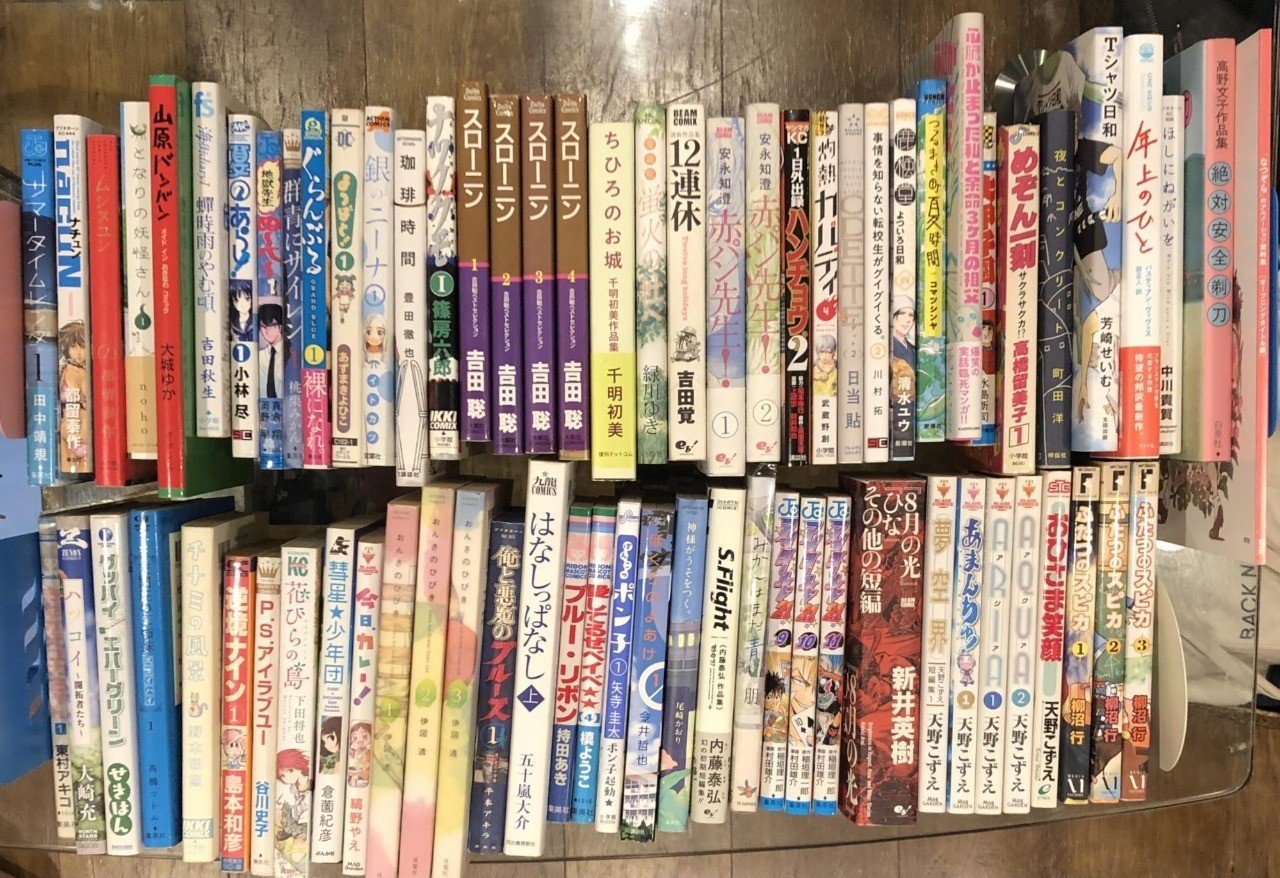 マンバ読書会 いい夏のマンガ イベントレポート 19年8月 マンバ Note マンバ読書会 いい夏のマンガ イベントレポート 19年8月 マンバ Note