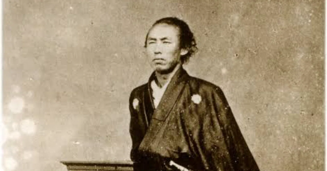 有名 歴史
