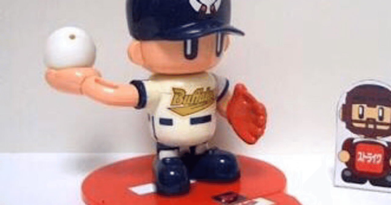 近鉄バファローズ 1989年 優勝記念 帽子