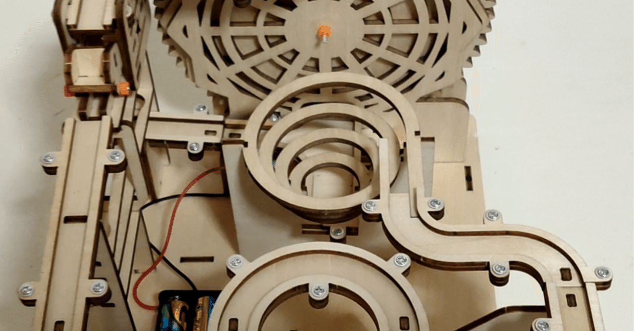 海外の通販サイト『Temu』で購入したビー玉コースターキットが面白い