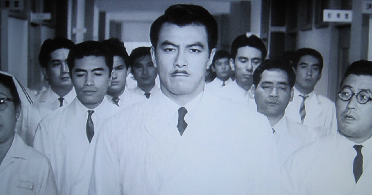 田宮二郎主演の映画「白い巨塔」(昭和41年)レビュー「田宮二郎は 田宮二郎主演の映画「白い巨塔」(昭和41年)レビュー「田宮二郎は