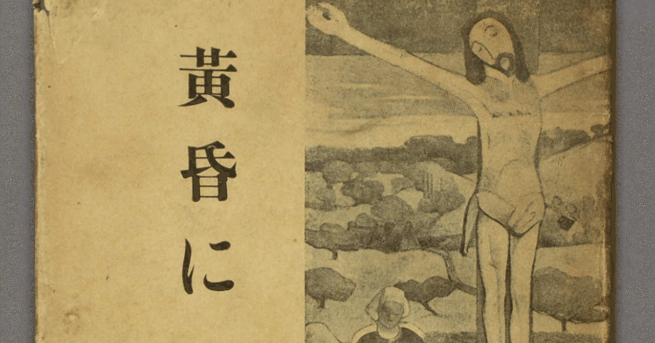 真作/鼓芳石/竹の色…/短歌/掛軸/名家伝来/AE-73 包み込め