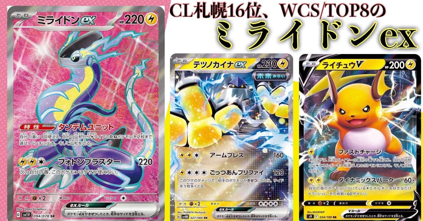 a776604b7d3064ba8e1f840076af12