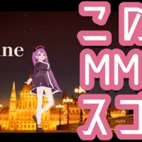 ぽんぽこ24 Vol 3 全cm感想 Urlつき てすて Note