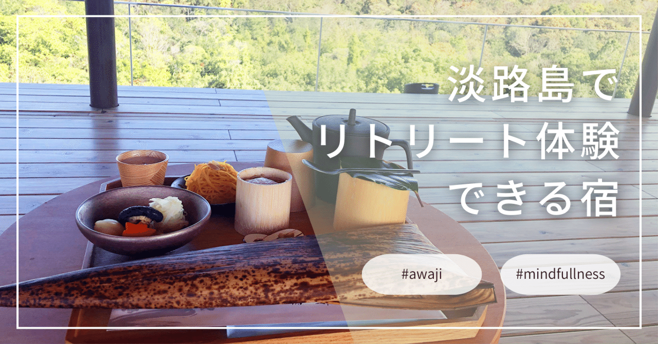 日常、ストリートファイター６